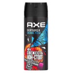 Дезодорант спрей Axe Скейтборд и свежие розы, 150 мл (kastd)