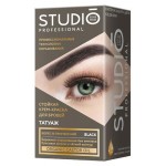 Краска для бровей Studio с эффектом татуажа экстра-чёрный, 78 г (kastd)