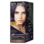Стойкая краска для волос Studio Professional 7.16 Графитовый метеор, 50 мл (kastd)