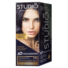 Стойкая краска для волос Studio Professional 7.16 Графитовый метеор, 50 мл (kastd) в магазинах Ашан