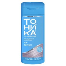 Бальзам для волос оттеночный Тоника Для седых волос 9.01 Аметист с коллагеном, 150 мл (kastd) в магазинах Ашан