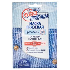 Маска для лица грязевая Floresan с прополисом от прыщей и угревой сыпи, 15 мл (kastd) в магазинах Ашан