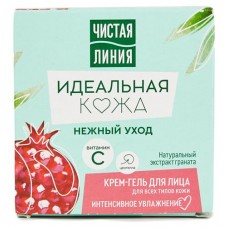 Крем-гель для лица Чистая Линия интенсивное увлажнение с экстрактом Граната, 45 мл (kastd) в магазинах Ашан