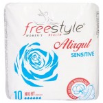 Прокладки женские гигиенические Free Style ночные, 10 шт (kastd)