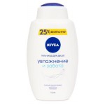 Гель-уход для душа Nivea Увлажнение и забота с маслом миндаля, 750 мл (kastd)