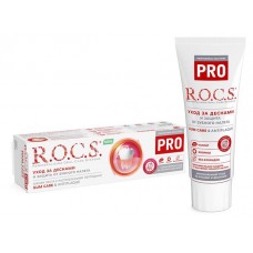 Зубная паста R.O.C.S. PRO Gum Care & Antiplaque, 74 г (kastd) в магазинах Ашан