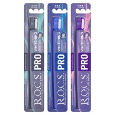 Зубная щетка R.O.C.S. PRO WHITENING средняя (kastd) в магазинах Ашан