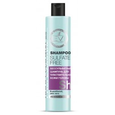 Шампунь для окрашенных волос EVI professional Бессульфатный, 250 мл (kastd) в магазинах Ашан