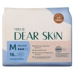 Прокладки гигиенические Dear Skin ультратонкие с крылышками, 16 шт (kastd)