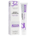 Зубная паста Modum Двойное отбеливание, 100 г (kastd)