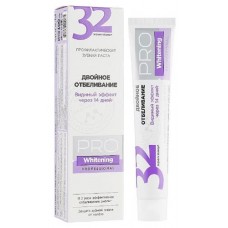 Зубная паста Modum Двойное отбеливание, 100 г (kastd) в магазинах Ашан