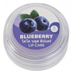 Бальзам для губ Coco Blues голубика, 5 г (kastd)