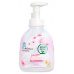 Гель-пена Lion с экстрактом сакуры, 450 мл (kastd)