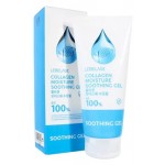 Гель для лица и тела Lebelage moisture с коллагеном 100%, 100 мл (kastd)
