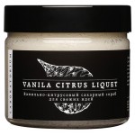 Скраб сахарный для тела Laboratorium ванильно-цитрусовый, 300 мл (kastd)