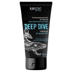 Гель для бритья Family Cosmetics H2orizont Deep Dive успокаивающий, 110 мл (kastd)