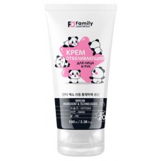 Крем для лица и рук Family Cosmetics отбеливающий Spf 20, 100 мл (kastd) в магазинах Ашан