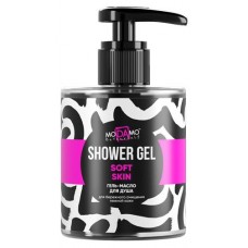 Гель-масло для душа Modamo Soft Skin, 300 мл (kastd) в магазинах Ашан