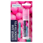 Спрей для полости рта TimeDent со вкусом бабл-гам, 20 мл (kastd) Спрей для полости рта TimeDent со вкусом бабл-гам, 20 мл (kastd)