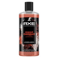 Гель для душа и шампунь Axe Парфюмированный 2в1 медный сандал, 400 мл (kastd) в магазинах Ашан