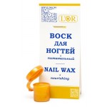 Воск для ногтей DNC питательный, 5 мл (kastd)