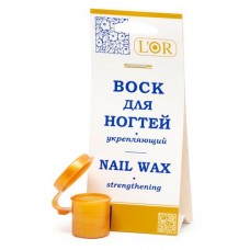 Воск для ногтей DNC укрепляющий, 5 мл (kastd) в магазинах Ашан