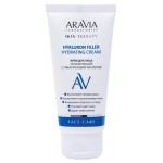 Крем для лица ARAVIA Laboratories Увлажняющий с гиалуроновой кислотой, 50 мл (kastd)