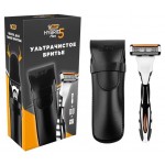 Бритвенный станок BIC Hybrid 5 Flex с 2 кассетами и чехлом (kastd)