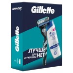 Набор подарочный Gillette Mach3 с 1 сменной кассетой + шампунь-бальзам против перхоти, 200 мл (kastd) Набор подарочный Gillette Mach3 с 1 сменной кассетой + шампунь-бальзам против перхоти, 200 мл (kastd)