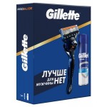 Набор подарочный Gillette Fusion5 ProGlide с 1 сменной кассетой + гель для бритья, 200 мл (kastd) Набор подарочный Gillette Fusion5 ProGlide с 1 сменной кассетой + гель для бритья, 200 мл (kastd)