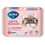 Прокладки гигиенические женские Aura soft&comfort normal, 9 шт (kastd)