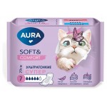 Прокладки гигиенические женские Aura soft&comfort super, 7 шт (kastd)