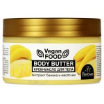 Крем-масло для тела Floresan Cosmetic масло ши и банан, 250 мл (kastd)