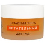 Сахарный скраб для лица Floresan Cosmetic питательный Фруктоза семена Чиа и хурма, 50 мл (kastd)