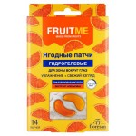 Патчи для зоны вокруг глаз Floresan Cosmetic Апельсин, 14 шт (kastd)