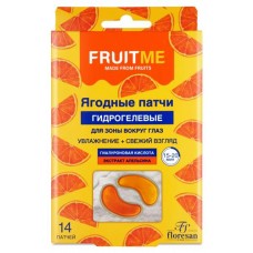 Патчи для зоны вокруг глаз Floresan Cosmetic Апельсин, 14 шт (kastd) в магазинах Ашан