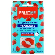 Патчи для зоны вокруг глаз Floresan Cosmetic Земляника, 14 шт (kastd) в магазинах Ашан