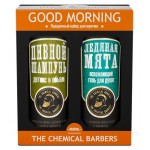 Набор подарочный для мужчин The chemical barbers Good Morning Шампунь, 350 мл + Гель для душа, 350 мл (kastd) Набор подарочный для мужчин The chemical barbers Good Morning Шампунь, 350 мл + Гель для душа, 350 мл (kastd)