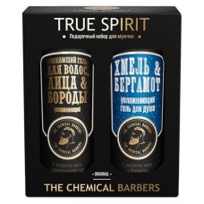 Набор подарочный для мужчин The chemical barbers True Spirit Гель для мытья лица и бороды, 350 мл + гель для тела, 350 мл (kastd) в магазинах Ашан