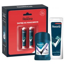 Набор подарочный Rexona Men Энергия уверенности Дезодорант-карандаш, 50 мл + Гель для душа, 180 мл (kastd) в магазинах Ашан