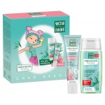 Набор подарочный Чистая Линия Сияй, BB крем 10в1 40 мл + Гель для умывания 100 мл (kastd)