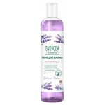 Пена для ванны Svoboda лаванда, 430 мл (kastd)