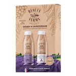 Подарочный набор Beauty Ferma Ė94 Объем и укрепление для волос, 500 мл (kastd)