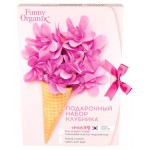Набор подарочный Funny Organix Клубника (kastd)
