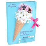 Набор подарочный Funny Organix Голубика (kastd)