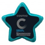 Бурлящая звездочка для ванны Cosmia Морская свежесть с шиммером, 130 г (kastd)