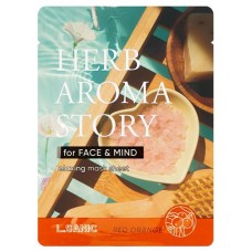 Маска для лица L.Sanic Herb Aroma Story красный апельсин, 25 мл (kastd) в магазинах Ашан