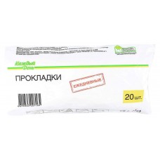 Прокладки ежедневные Каждый день, 20 шт (kastd) в магазинах Ашан