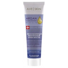 Крем-маска для кожи рук и ногтей Modum Ave Skin Эксклюзивная питательная,100 мл (kastd) в магазинах Ашан
