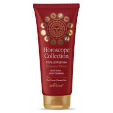 Блеск-шампунь для абсолютной красоты волос Белита hair sensation, 200 мл (kastd) в магазинах Ашан